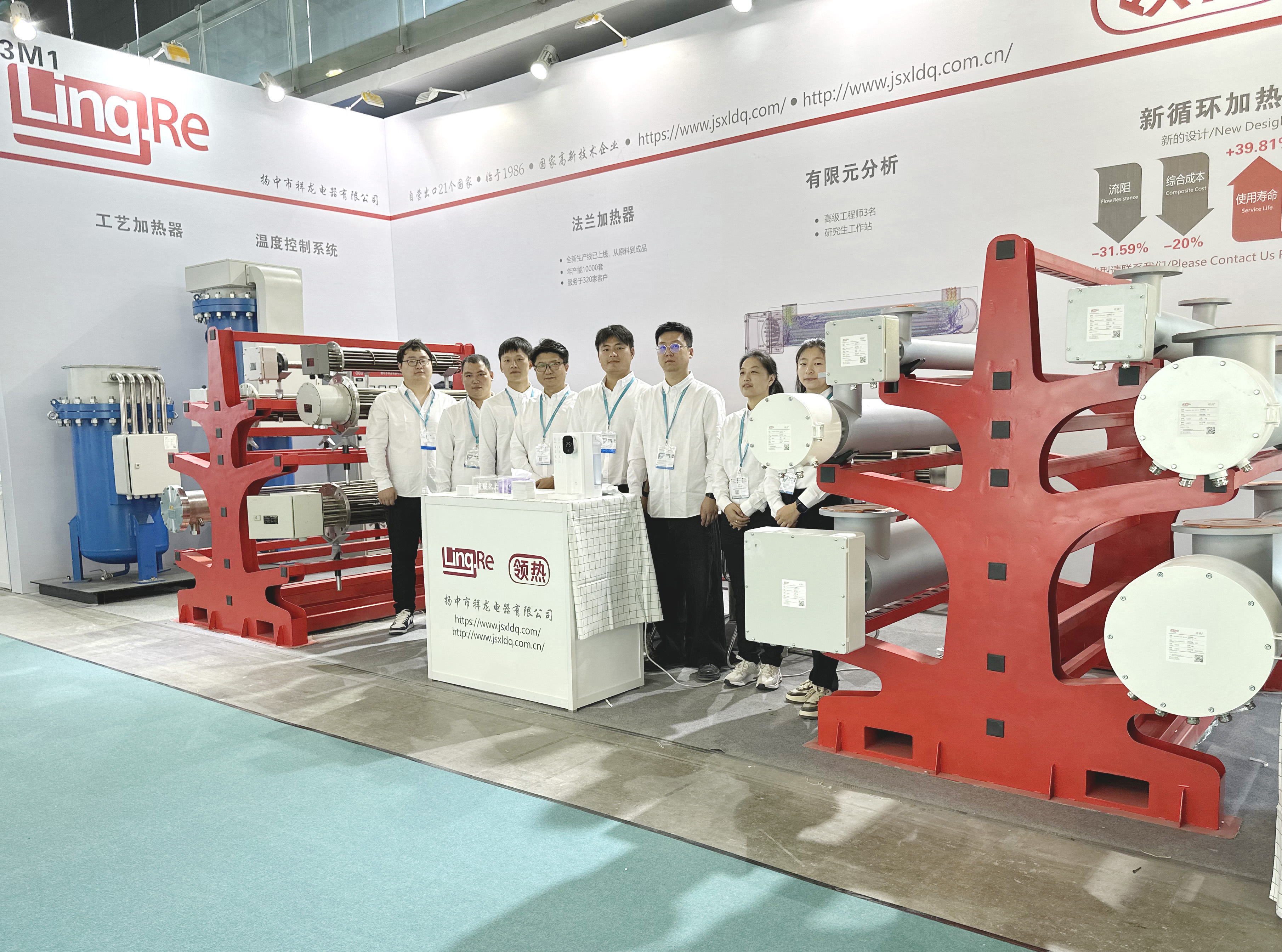 �����Ϻ��Չ��s�Cչ����