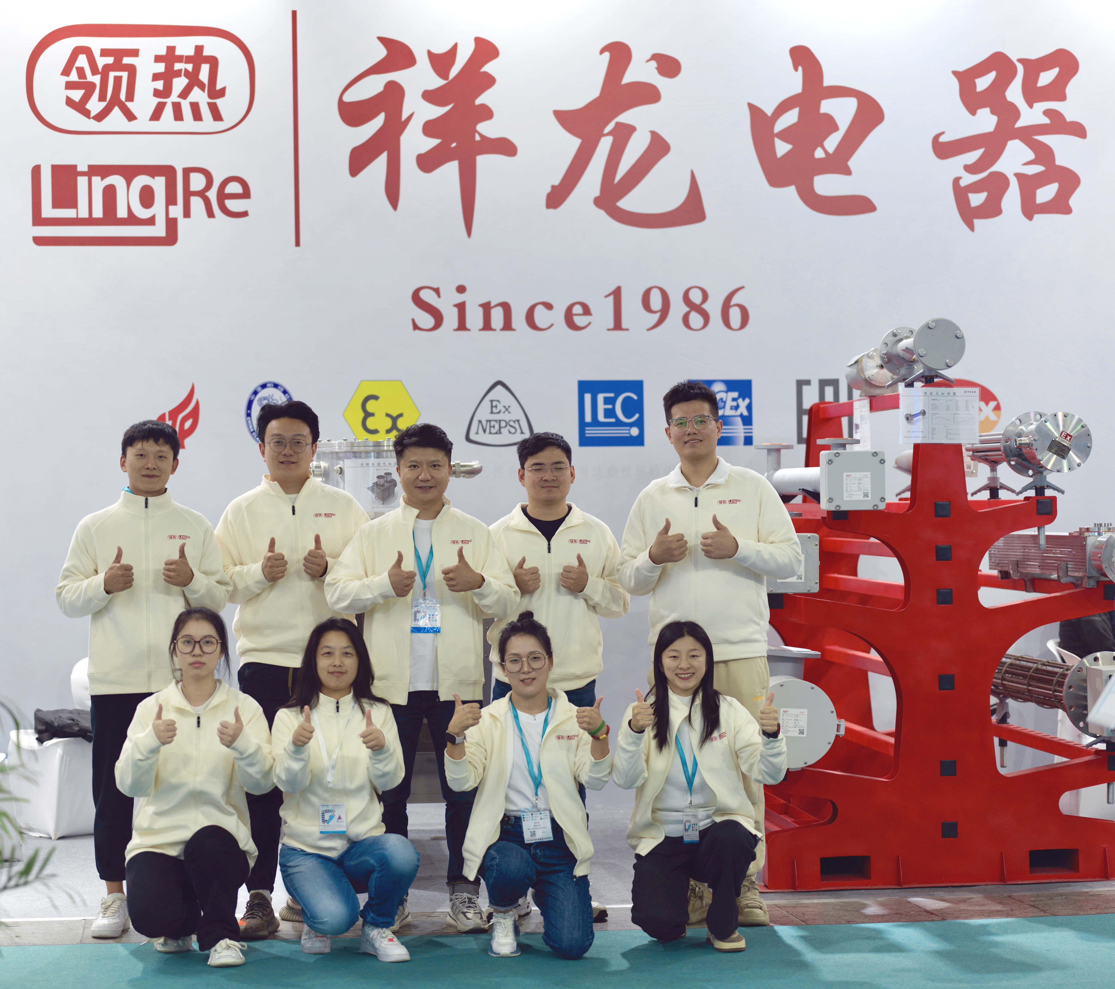 2024��11��5̖�����Ϻ��Չ��s�Cչ����